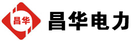 芗城发电机出租,芗城租赁发电机,芗城发电车出租,芗城发电机租赁公司-发电机出租租赁公司