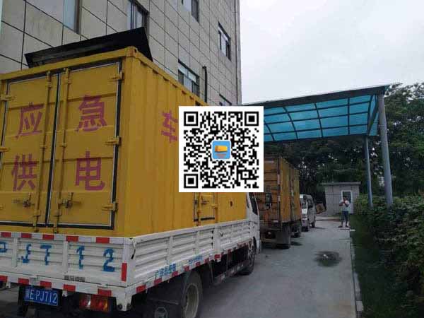 芗城租赁发电机50kw设备需要多大电缆线