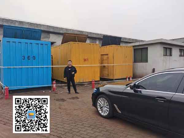 芗城柴油发电机组的维护保养方案
